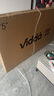 Vidda 發(fā)現X Mini 新品 75英寸海信電視 300Hz墨晶屏 前置回音壁 2026國家補貼液晶超薄電視機75VX3S 曬單實(shí)拍圖