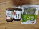川珍香葉70g袋裝 廣西月桂葉燉肉燒鹵料火鍋底料家庭商用調料香辛料 曬單實(shí)拍圖