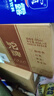 沱牌【年貨送禮】舍得 沱牌酒 沱牌1940 整箱裝 濃香型白酒 純糧名酒 50度 480mL 6瓶 【箱裝】 曬單實(shí)拍圖