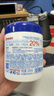 dyey20%尿素霜乳液面霜維e凡士林補水保濕滋潤止癢全身可用大白罐300g 曬單實(shí)拍圖