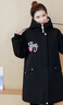 貝娜妮胖MM大碼女棉衣棉服加絨加厚保暖外套寬松棉衣加肥加大200斤棉襖 黑色 3XL建議175-200斤 曬單實(shí)拍圖