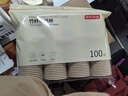 京東京造  一次性杯子 紙杯加厚型食品級竹纖維水杯 230ml【100只】 曬單實(shí)拍圖
