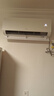 海爾空調凈省電Plus 1.5匹新一級能效雙排銅管 變頻冷暖掛式臥室掛機 家電國家補貼 KFR-35GW/E1-1Plus 曬單實(shí)拍圖