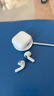 【99成新】Apple/蘋(píng)果 AirPods 4(支持主動(dòng)降噪)搭配無(wú)線(xiàn)充電盒(USB-C)蘋(píng)果耳機 藍牙耳機適用iPhone/iPad 四代   曬單實(shí)拍圖