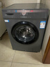 海爾（Haier）出品 統帥滾筒洗衣機全自動(dòng)家用 10公斤超薄 京東自營(yíng) 以舊換新家電補貼 除菌 內衣洗TQG100-B29S 曬單實(shí)拍圖