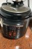 康佳（KONKA）電壓力鍋 5L家用多功能電高壓鍋不粘內膽高壓電飯煲 智能預約壓力鍋 KYLG-5006E-W 曬單實(shí)拍圖