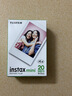 富士（FUJIFILM） instax mini通用相紙照片適用于mini7+/7s/7c/8/9/11/12/40/90/EVO/liplay打印機等拍立得 B：20張+相冊*2+冰箱貼*2+收納盒 曬單實(shí)拍圖