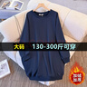 HKWZ300斤特大碼衛衣女長(cháng)款加絨加厚秋冬200胖mm寬松韓版慵懶風(fēng)衛衣裙 深藍色 6XL 建議245斤-300斤 曬單實(shí)拍圖