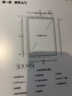 科大訊飛【高端旗艦】智能辦公本X5 10.65英寸 墨水屏電紙書(shū) 電子書(shū)閱讀器 平板電腦 手寫(xiě)筆記本電紙書(shū) 曬單實(shí)拍圖