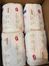 好奇（Huggies）軟萌星人柯基拉拉褲XXXL24(17kg以上)尿不濕【軟糯貼貼】 曬單實(shí)拍圖