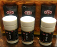 匯仁腎寶片 0.7g*126片 溫陽(yáng)補腎 扶正固本 腰腿酸痛 精神不振 夜尿頻多 畏寒怕冷 婦女白帶清稀 男科用藥 曬單實(shí)拍圖