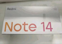 小米（MI）Redmi Note 14 8+256 星輝白 金剛品質(zhì) 5110mAh大電量 大光圈相機 紅米手機【贈話(huà)費券】國家補貼 曬單實(shí)拍圖