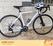佳沃JAVA公路自行車(chē)鋁合金碟剎7速通勤休閑輕量彎把沃系列沃小白小黑 沃小白 【M碼】建議身高：171-177 單盤(pán)-7速 曬單實(shí)拍圖