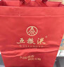 五糧液 普五八代 濃香白酒 52度 500ml*2瓶禮物 官方授權酒廠(chǎng)直供 曬單實(shí)拍圖