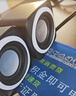 索愛(ài)（soaiy）SA-C5 音響電腦音箱有線(xiàn)迷你小型USB多媒體筆記本電腦桌面家用臺式機低音炮網(wǎng)課便攜式揚聲器 曬單實(shí)拍圖