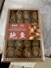 壹谷良坊鮑魚(yú)干500克 12頭吉品鮑魚(yú)禮盒 海鮮海產(chǎn)干貨 年貨禮品 12頭吉品鮑400克 曬單實(shí)拍圖