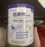 紐康特太益啟HMO深度水解奶粉 含乳糖 0-12個(gè)月敏寶乳清蛋白配方粉400g 曬單實(shí)拍圖