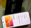 vivo iQOO 15 16GB+512GB傳奇版 第五代驍龍8至尊版 2K 三星珠峰屏 國家補貼 iqoo15游戲電競手機 曬單實(shí)拍圖