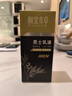 相宜本草男士乳液200g【大規格】 男士護膚品保濕清爽控油不粘膩 曬單實(shí)拍圖
