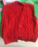 恒源祥兒童羊毛衫女童針織馬甲寶寶毛線(xiàn)坎肩男童背心毛衣中大童V領(lǐng)開(kāi)衫 紅色菱形開(kāi)衫 120 cm 曬單實(shí)拍圖