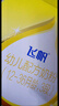 飛鶴飛帆OPO促吸收幼兒配方奶粉四聯(lián)包3段1600克g(400g*4袋)DHA好腦力 3段 1600g 1盒 （咨詢(xún)優(yōu)惠） 曬單實(shí)拍圖