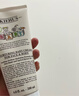科顏氏（Kiehl's）營(yíng)養舒緩保濕霜200ml 寶寶面霜溫和保濕敏感肌護膚 新年禮物 曬單實(shí)拍圖