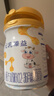 完達山新國標 元乳臻益 幼兒配方奶粉3段818克（12-36個(gè)月適用） 曬單實(shí)拍圖