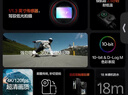 大疆（DJI）Osmo Action4 靈眸 運動(dòng)相機 拍攝vlog  摩托車(chē)騎登山行運動(dòng)攝像機 手持攝錄裝備 標準版 官方標配 標配 曬單實(shí)拍圖