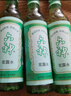 六神【經(jīng)典玻璃瓶】舒緩止癢花露水195ml*3 肖戰同款 祛味 經(jīng)典原香 曬單實(shí)拍圖