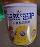 飛鶴茁然-茁護 全面自護力兒童奶粉 4段(3-6歲適用)750g*6 曬單實(shí)拍圖