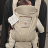 ERGObaby二狗背帶嬰兒抱娃神器四季透氣外出旅行遛娃神器breeze解放雙手 【熱賣(mài)款】breeze透氣款-自然米色 曬單實(shí)拍圖
