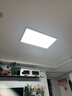 月影林之光Plus超亮4代客廳燈護眼全光譜吸頂燈led超薄燈包安裝 曬單實(shí)拍圖