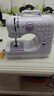 縫紉機家用迷你全自動(dòng)鎖邊吃厚小型 505A+擴展臺大禮包+13壓腳39色線(xiàn) 曬單實(shí)拍圖