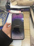 iPhone 14 ProMax【24期免息】蘋(píng)果14promax 國行5G蘋(píng)果 二手手機 暗夜紫色 【85%用戶(hù)選擇】 【99新】256G【性能/性?xún)r(jià)比推薦】3期免息 三年老店+五星店鋪+三年質(zhì)保 曬單實(shí)拍圖