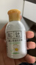 松達兒童洗發(fā)水山茶油洗發(fā)露寶寶沐浴露3-6-12歲免用護發(fā)素洗頭膏 【旅行裝】?jì)和窗l(fā)露60ml 曬單實(shí)拍圖