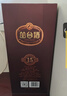 叢臺 窖齡原漿15 濃香型白酒 38度 480mL 單瓶裝 婚宴 送禮 曬單實(shí)拍圖