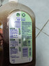 滴露（Dettol）消毒液衣物除菌液洗衣消毒水1.8L 殺菌除螨除甲流H3N2春節大掃除 曬單實(shí)拍圖