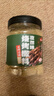 云山半孜然燒烤撒料500g大罐裝 淄博燒烤調料干碟烤肉火鍋蘸料花生碎 曬單實(shí)拍圖