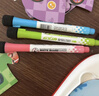 離草 白板筆兒童無(wú)毒可擦白板筆磁吸白板筆彩色白板筆易擦黑板筆水彩筆可擦拭馬克筆磁吸擦頭 彩色8支 曬單實(shí)拍圖