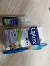 OPTREX愛(ài)滴氏潤眼噴霧卵磷脂雙效精華滋潤緩解眼疲勞10ml護眼噴霧洗眼液 緩解眼部疲勞潤眼噴霧 10ml 曬單實(shí)拍圖