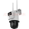 HIKVISION?？低?G雙攝像頭終身免流量室外800萬(wàn)360度全景全彩家用監控器AI人車(chē)檢測【新華網(wǎng)推薦】Q2S8 曬單實(shí)拍圖