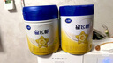 飛鶴星飛帆嬰幼兒配方奶粉700g  含OPO【咨詢(xún)免費領(lǐng)至高2大罐奶粉 3段 -星飛帆700g* 6罐 曬單實(shí)拍圖