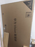 華為電視75英寸【免費安裝】Vision智慧屏 5 75 鴻蒙AI搜片 MiniLED一級能效4K超高清平板電視HD7XAJMN 75英寸 【超薄掛架免費安裝】+贈品藍牙耳機 曬單實(shí)拍圖