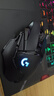 羅技（G）G502無(wú)線(xiàn)鼠標 電競游戲鼠標 機械充電筆記本電腦邏輯鼠標送男女生禮物 G502無(wú)線(xiàn)【無(wú)線(xiàn)充電底座】 曬單實(shí)拍圖