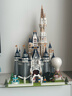 城堡積木公主拼裝玩具高難度兼容女生生日禮物拼裝積木 迪士尼城堡+滿(mǎn)配配飾+led燈 曬單實(shí)拍圖