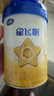 飛鶴星飛帆嬰兒配方奶粉 1段(0-6個(gè)月) 300克  專(zhuān)利OPO【京東試用裝】 曬單實(shí)拍圖