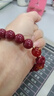 金石靈朱砂手串護身符三合六合太歲手鏈屬鼠牛兔羊馬年本命年禮物男女 曬單實(shí)拍圖