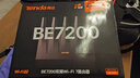 Tenda騰達路由器WiFi7【泰山BE7200 Ultra】千兆穿墻王信號增強無(wú)線(xiàn)家用電競放大器立式BE12 Pro 曬單實(shí)拍圖