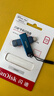 閃迪（SanDisk）256GB Type-C Lightning雙接口 手機U盤(pán) IXD0N 蘋(píng)果MFI認證 iPhone/iPad平板電腦優(yōu)盤(pán) 曬單實(shí)拍圖