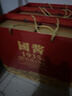貴和泉貴州國醬1935純糧食醬香型白酒坤沙原漿整箱高檔禮盒裝特價(jià)酒水 53%vol 500mL 6瓶 +3手提袋 曬單實(shí)拍圖